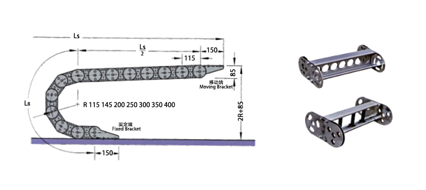TL115型鋼鋁拖鏈安裝尺寸圖